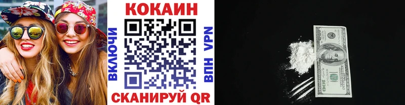 COCAIN Columbia  Сельцо 