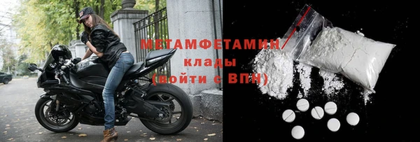 a pvp Осинники