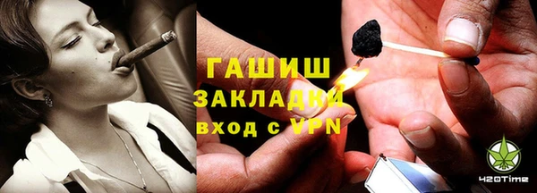 a pvp Осинники