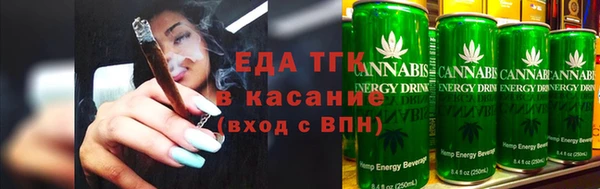 ECSTASY Арсеньев