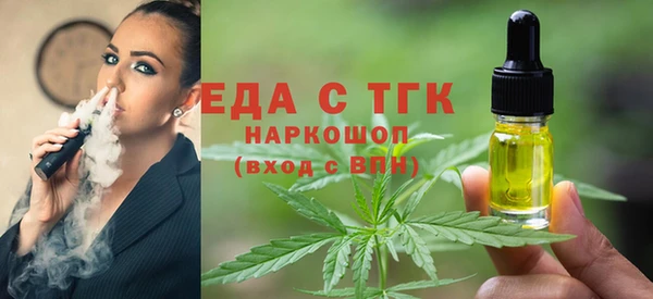 кокаин Аркадак