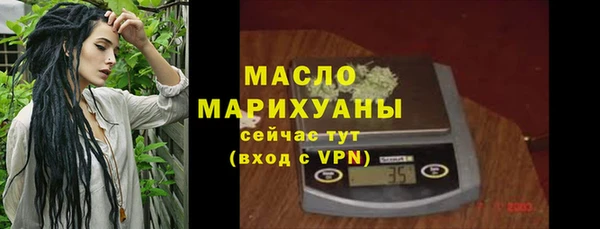 кокаин Аркадак