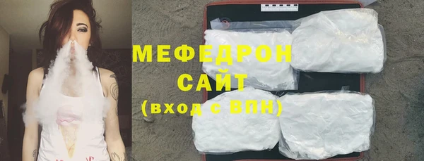 кокаин Аркадак