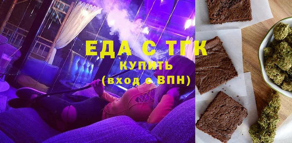 героин Остров
