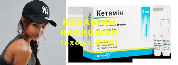 героин Остров