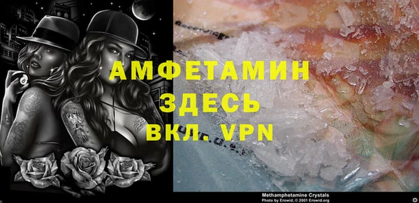 кокаин Аркадак