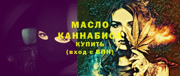 кокаин Аркадак