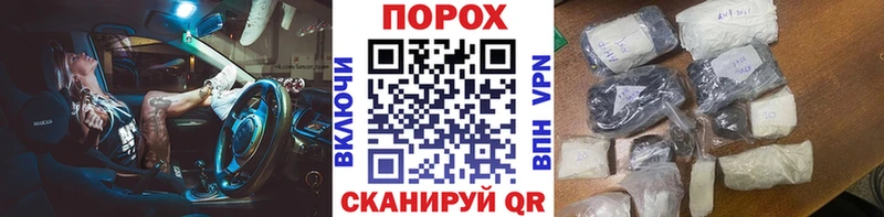 купить   Сельцо  МЕТАМФЕТАМИН Декстрометамфетамин 99.9% 