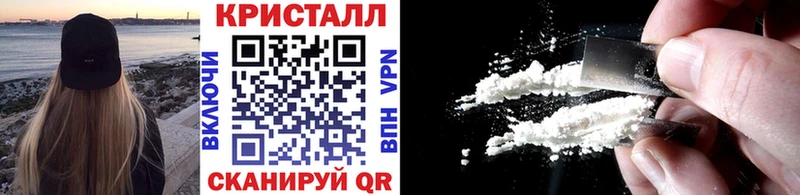 Первитин Декстрометамфетамин 99.9% Сельцо